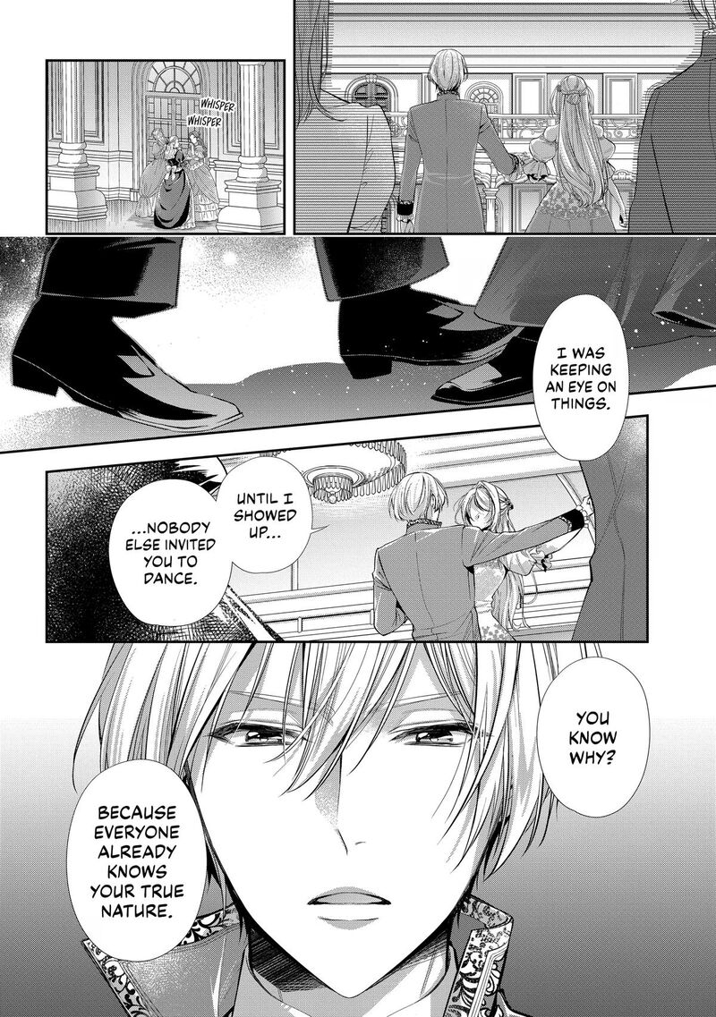 Yane Urabeya No Koushaku Fujin Chapter 30 Page 26