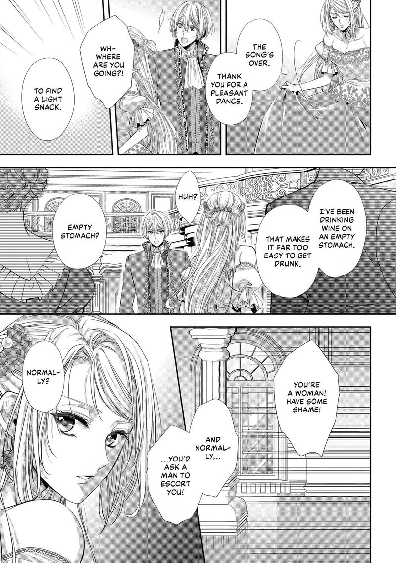 Yane Urabeya No Koushaku Fujin Chapter 30 Page 29