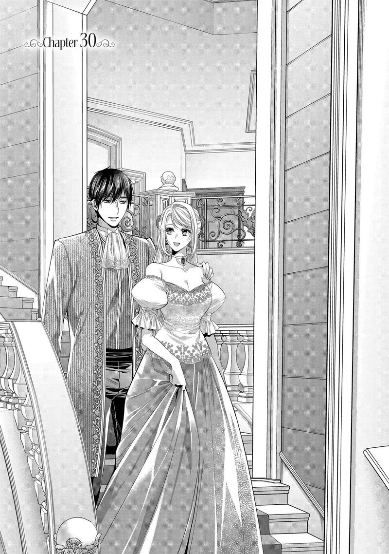 Yane Urabeya No Koushaku Fujin Chapter 30 Page 5