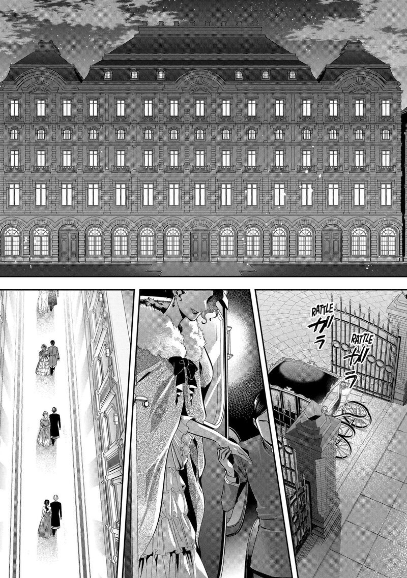 Yane Urabeya No Koushaku Fujin Chapter 30 Page 6