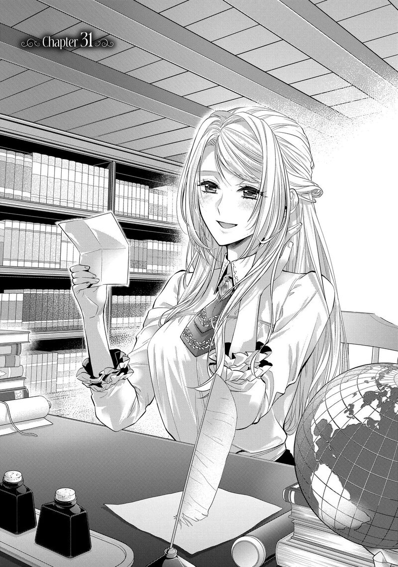 Yane Urabeya No Koushaku Fujin Chapter 31 Page 1