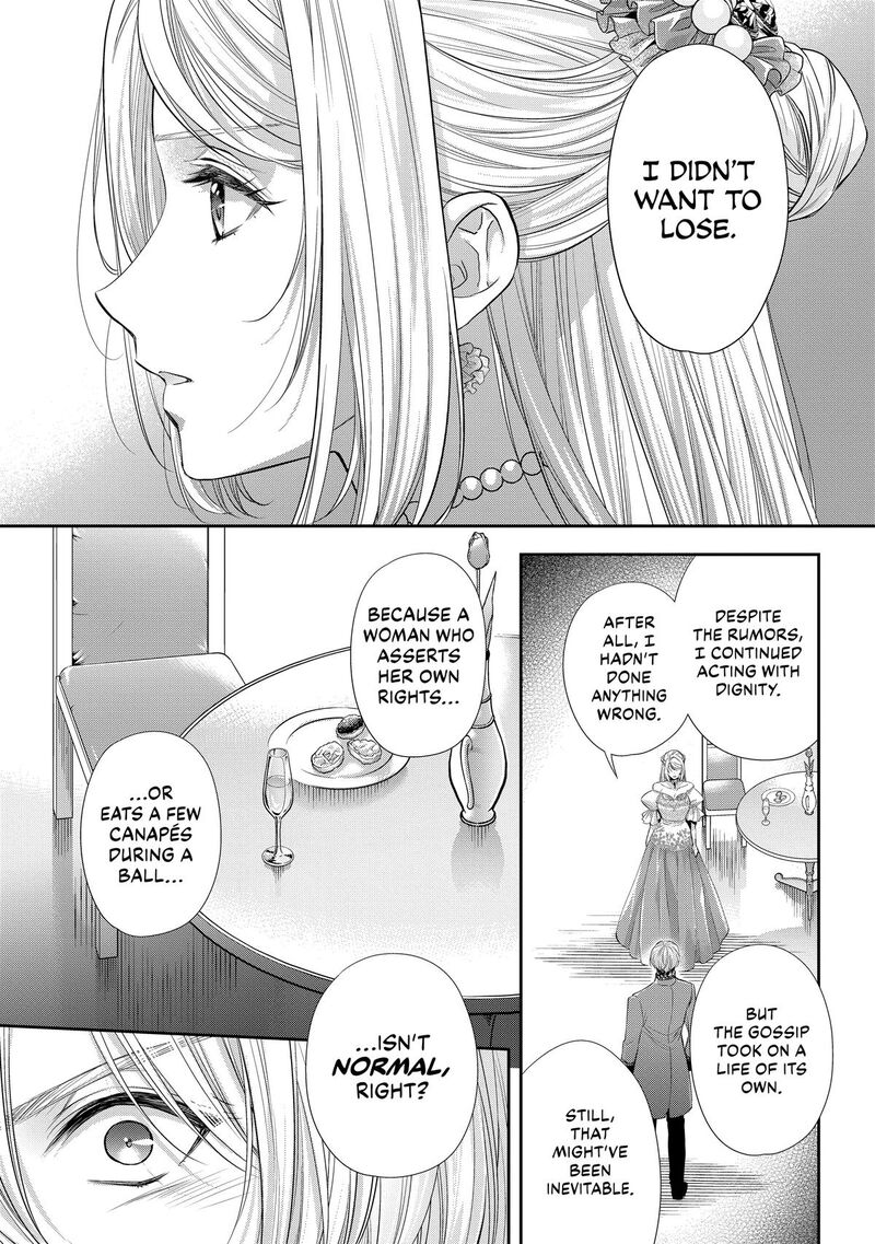 Yane Urabeya No Koushaku Fujin Chapter 31 Page 13