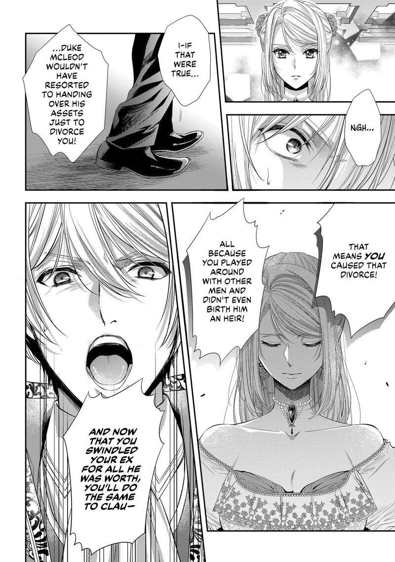 Yane Urabeya No Koushaku Fujin Chapter 31 Page 14