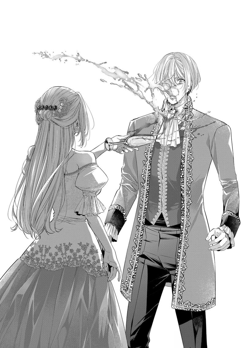 Yane Urabeya No Koushaku Fujin Chapter 31 Page 15