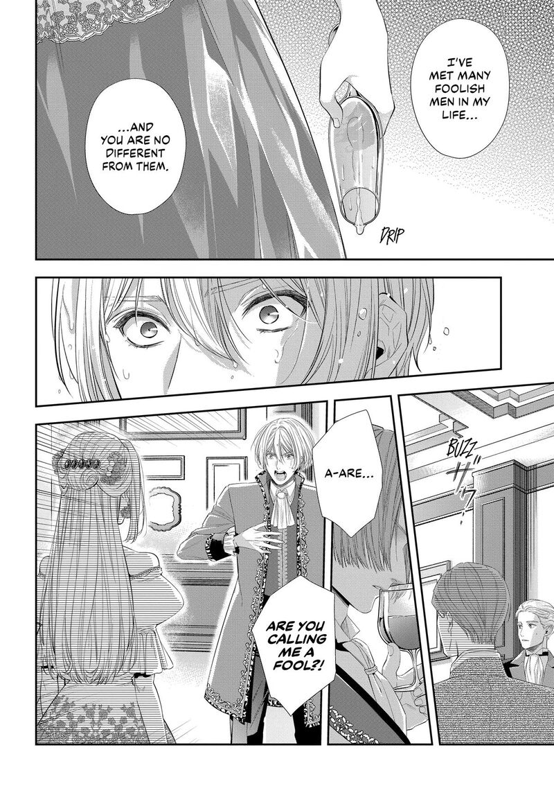 Yane Urabeya No Koushaku Fujin Chapter 31 Page 16