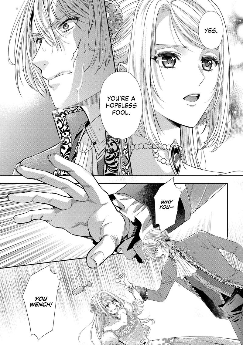 Yane Urabeya No Koushaku Fujin Chapter 31 Page 17