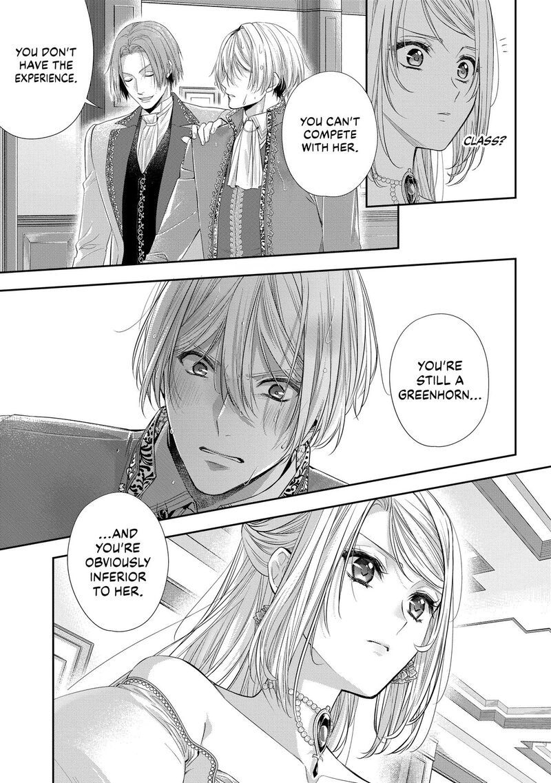 Yane Urabeya No Koushaku Fujin Chapter 31 Page 21