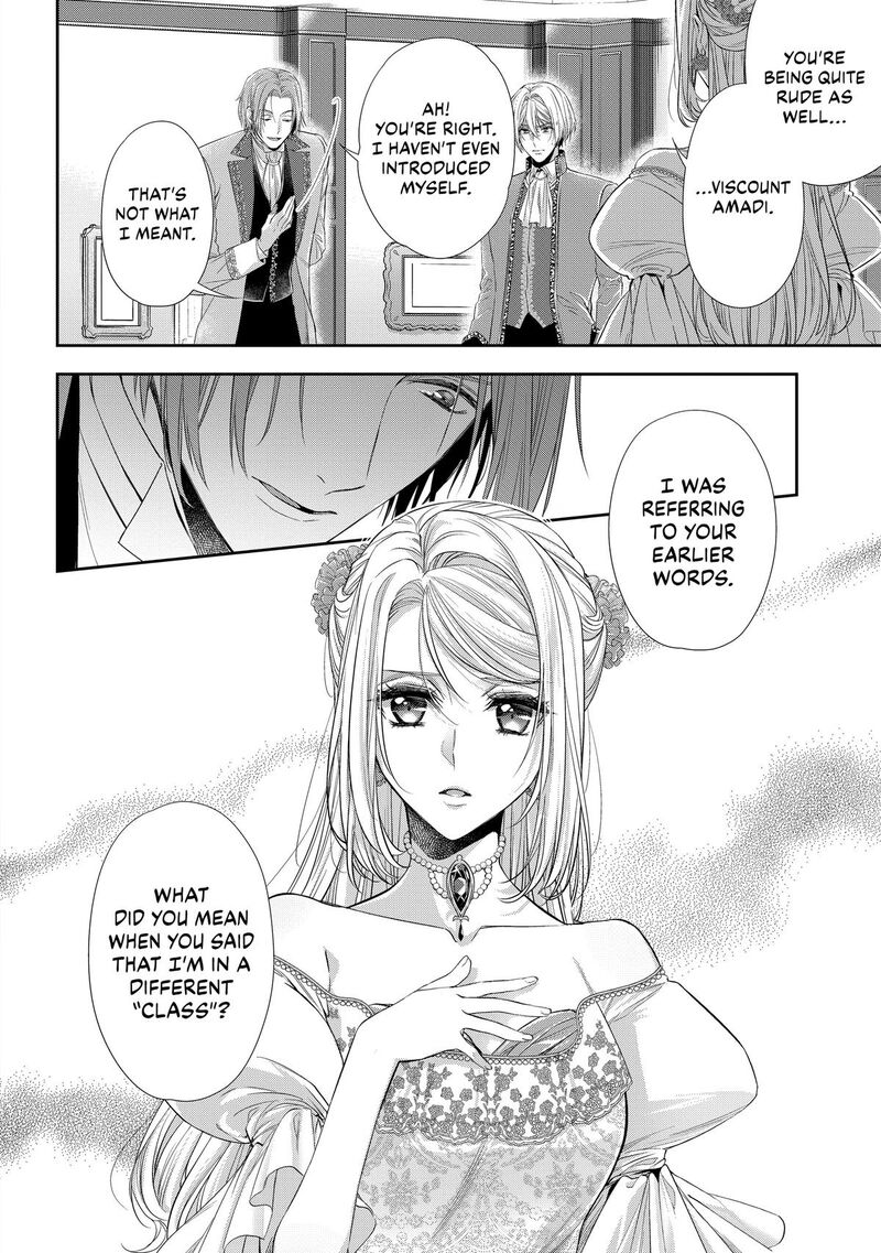 Yane Urabeya No Koushaku Fujin Chapter 31 Page 22