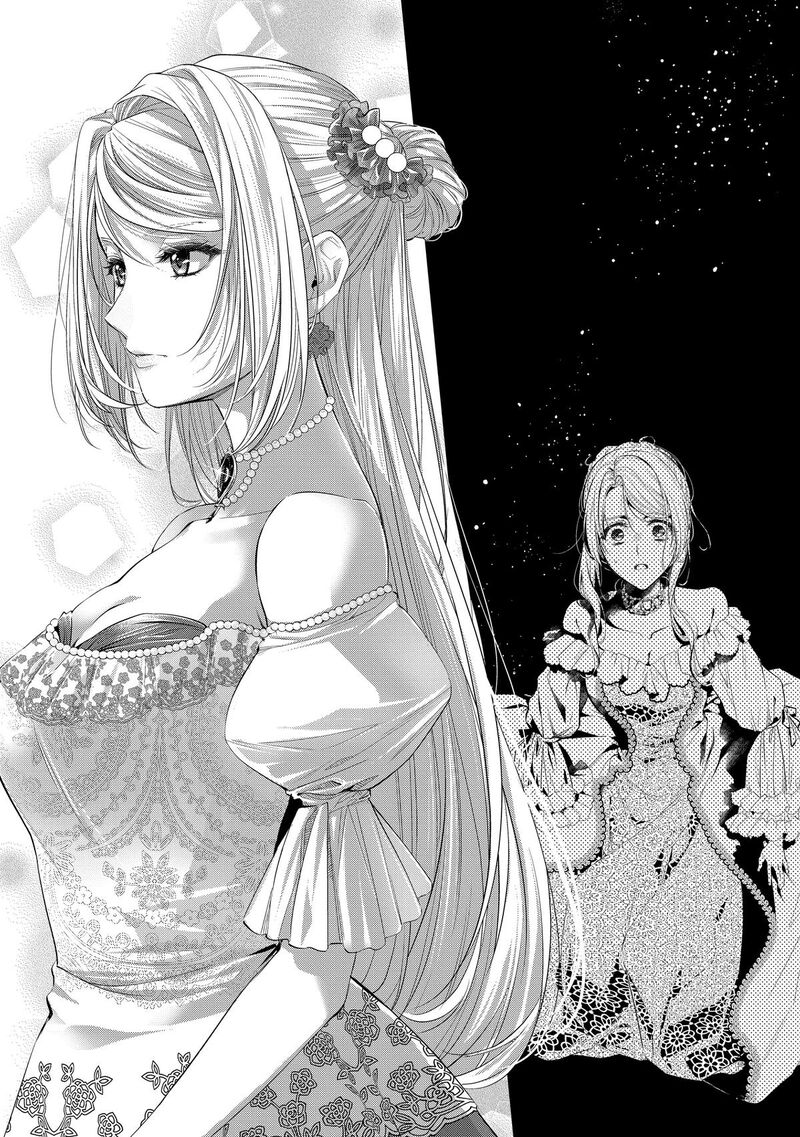 Yane Urabeya No Koushaku Fujin Chapter 31 Page 8