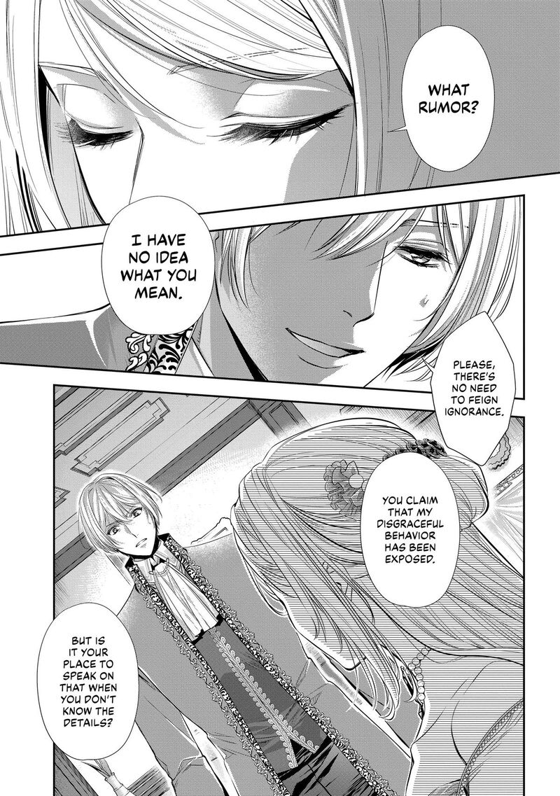 Yane Urabeya No Koushaku Fujin Chapter 31 Page 9