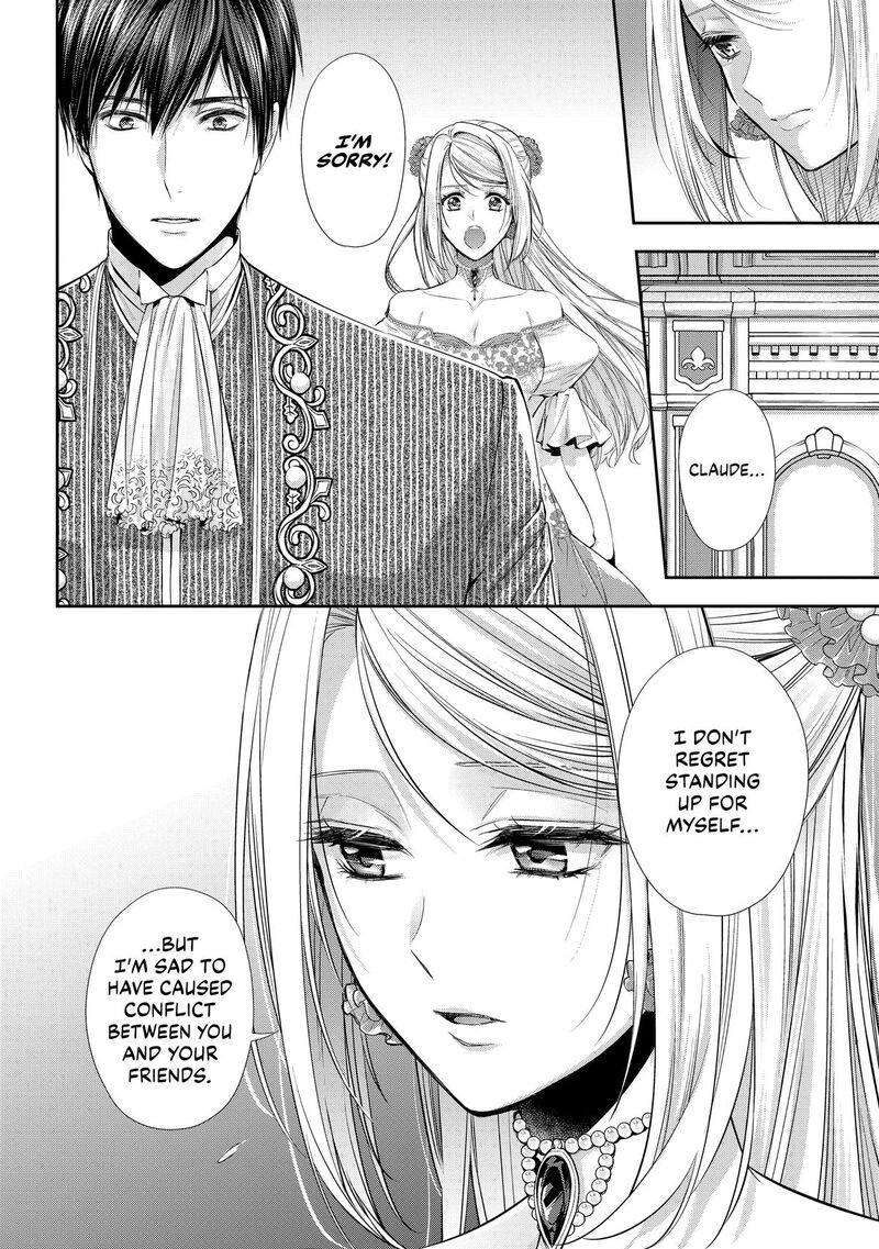 Yane Urabeya No Koushaku Fujin Chapter 32 Page 10