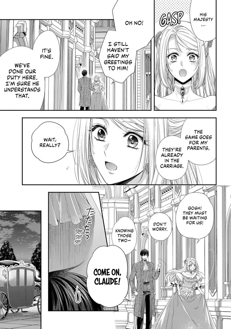 Yane Urabeya No Koushaku Fujin Chapter 32 Page 13