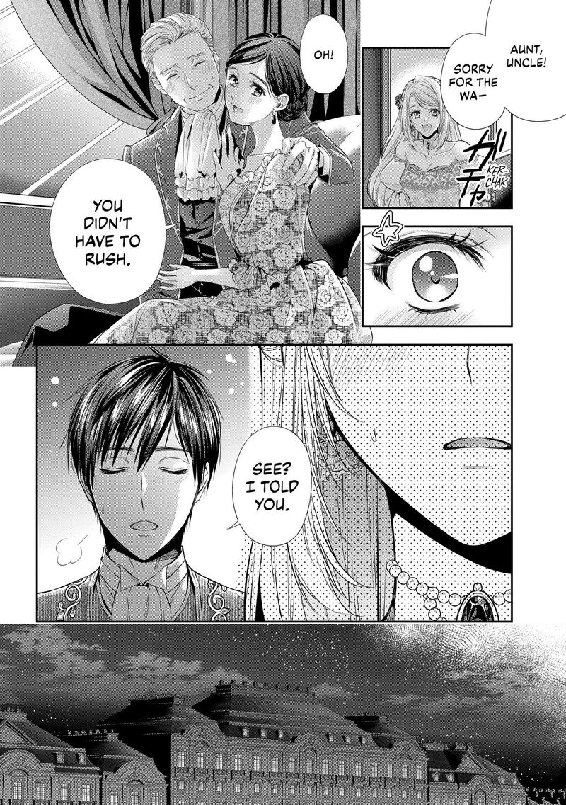 Yane Urabeya No Koushaku Fujin Chapter 32 Page 14