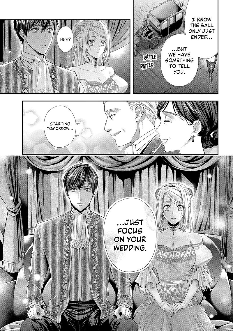 Yane Urabeya No Koushaku Fujin Chapter 32 Page 15