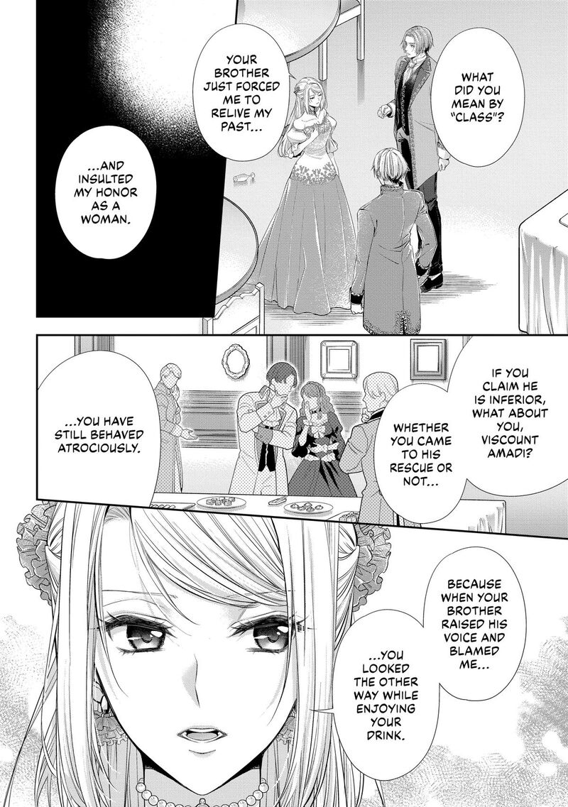 Yane Urabeya No Koushaku Fujin Chapter 32 Page 2