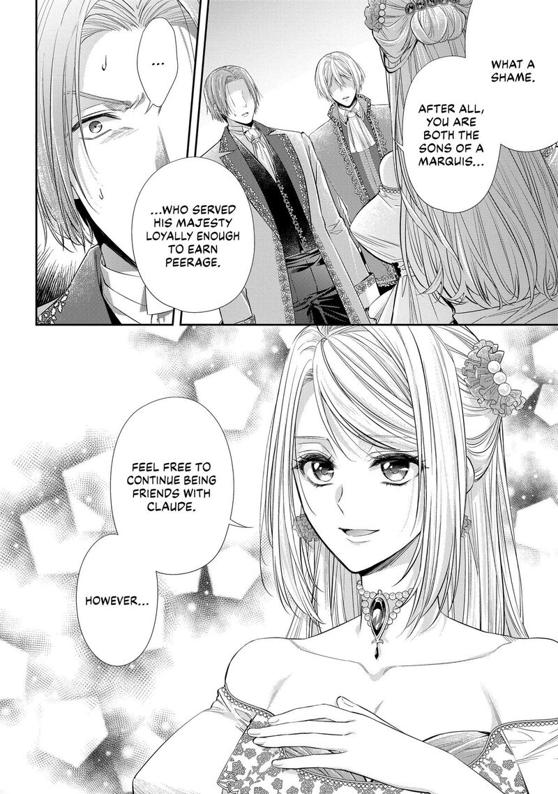 Yane Urabeya No Koushaku Fujin Chapter 32 Page 4
