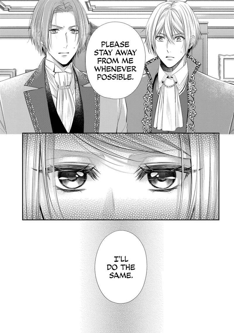 Yane Urabeya No Koushaku Fujin Chapter 32 Page 5