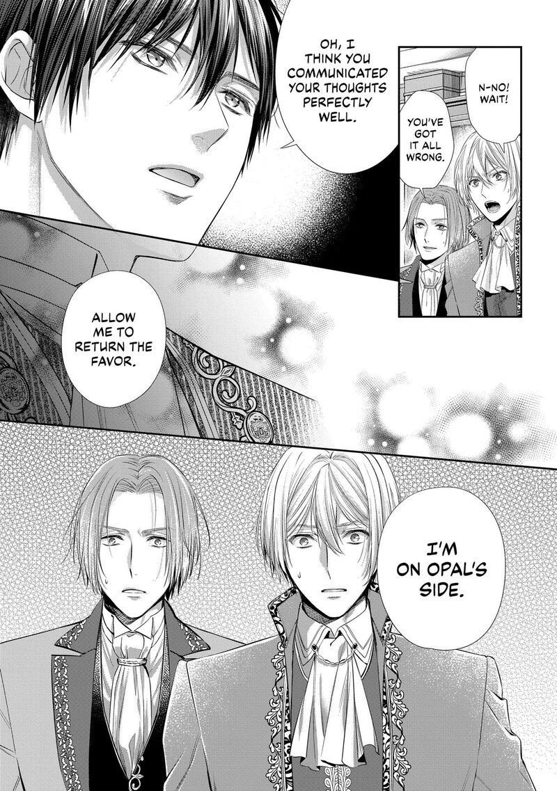 Yane Urabeya No Koushaku Fujin Chapter 32 Page 7