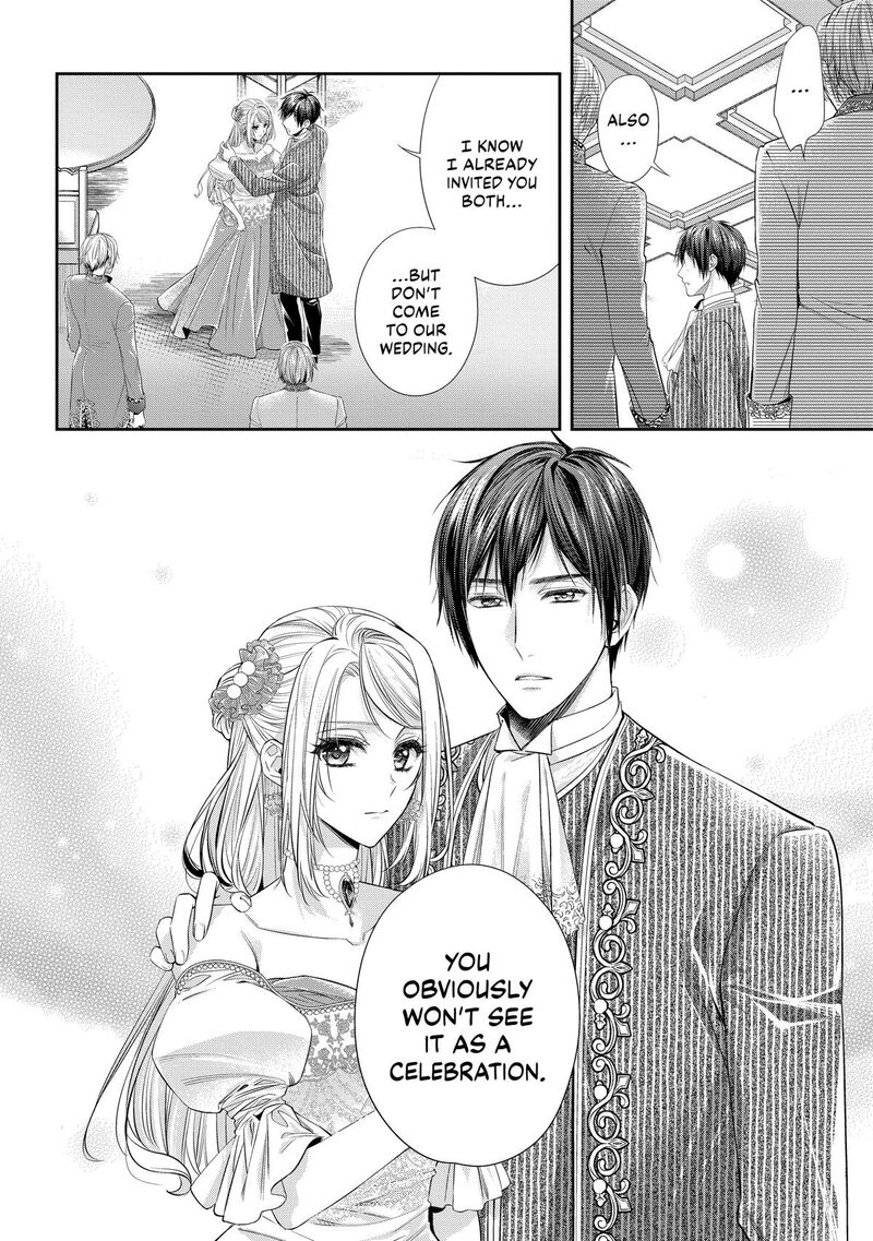 Yane Urabeya No Koushaku Fujin Chapter 32 Page 8