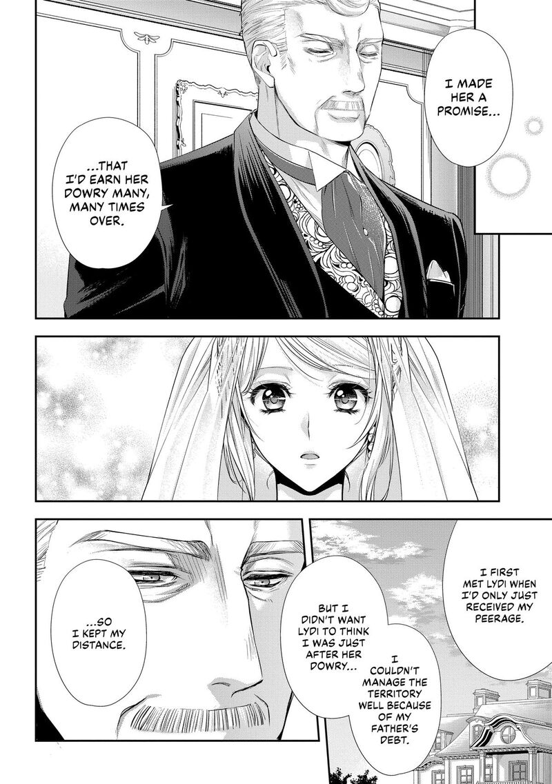 Yane Urabeya No Koushaku Fujin Chapter 33 Page 10