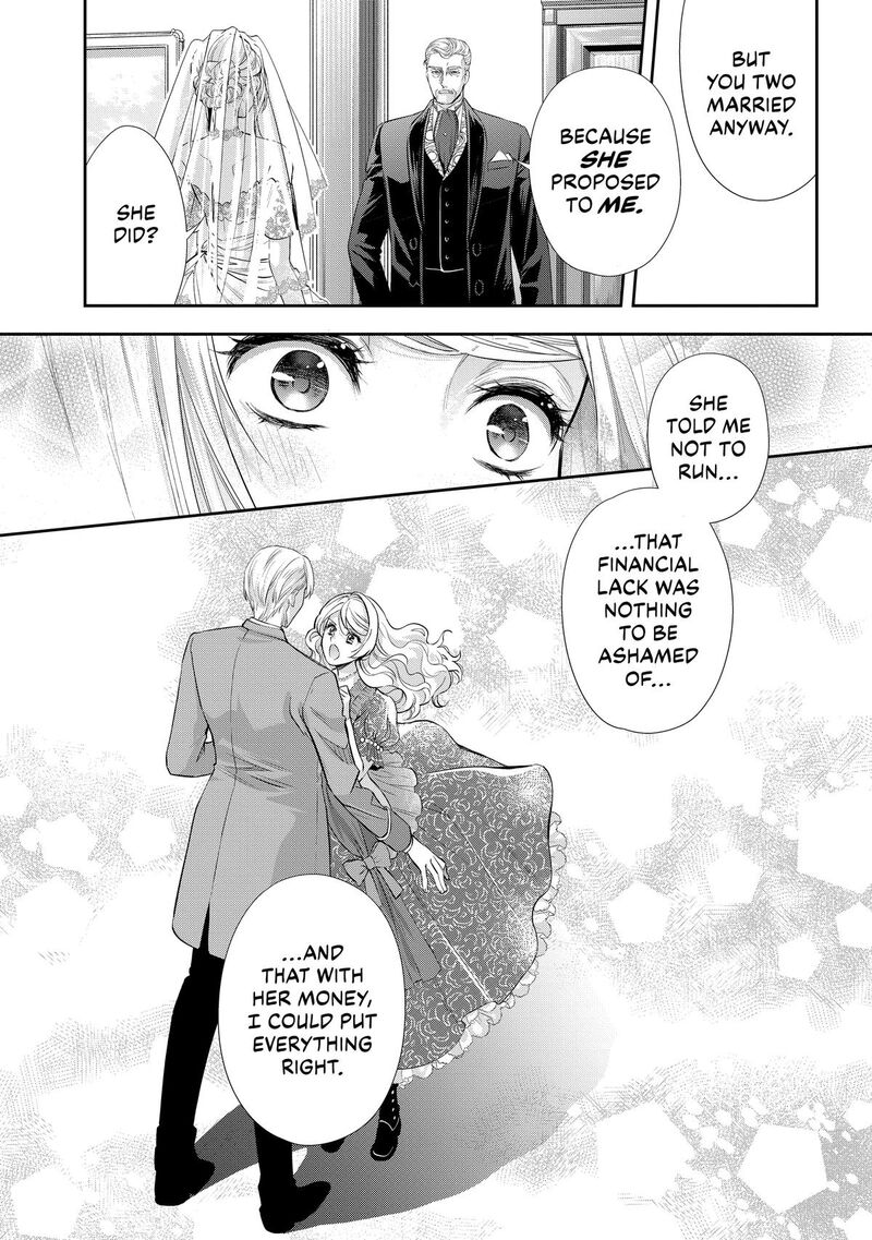 Yane Urabeya No Koushaku Fujin Chapter 33 Page 11