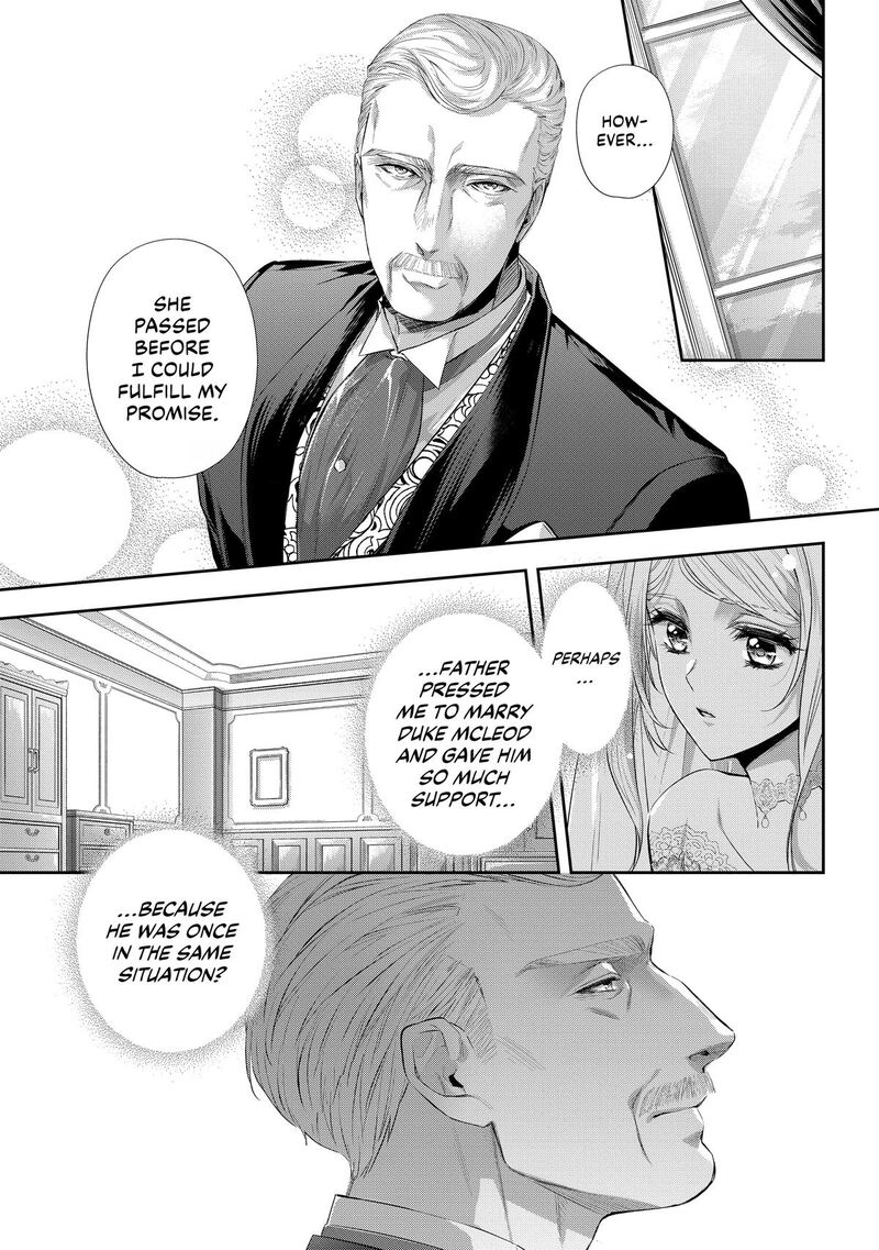Yane Urabeya No Koushaku Fujin Chapter 33 Page 13