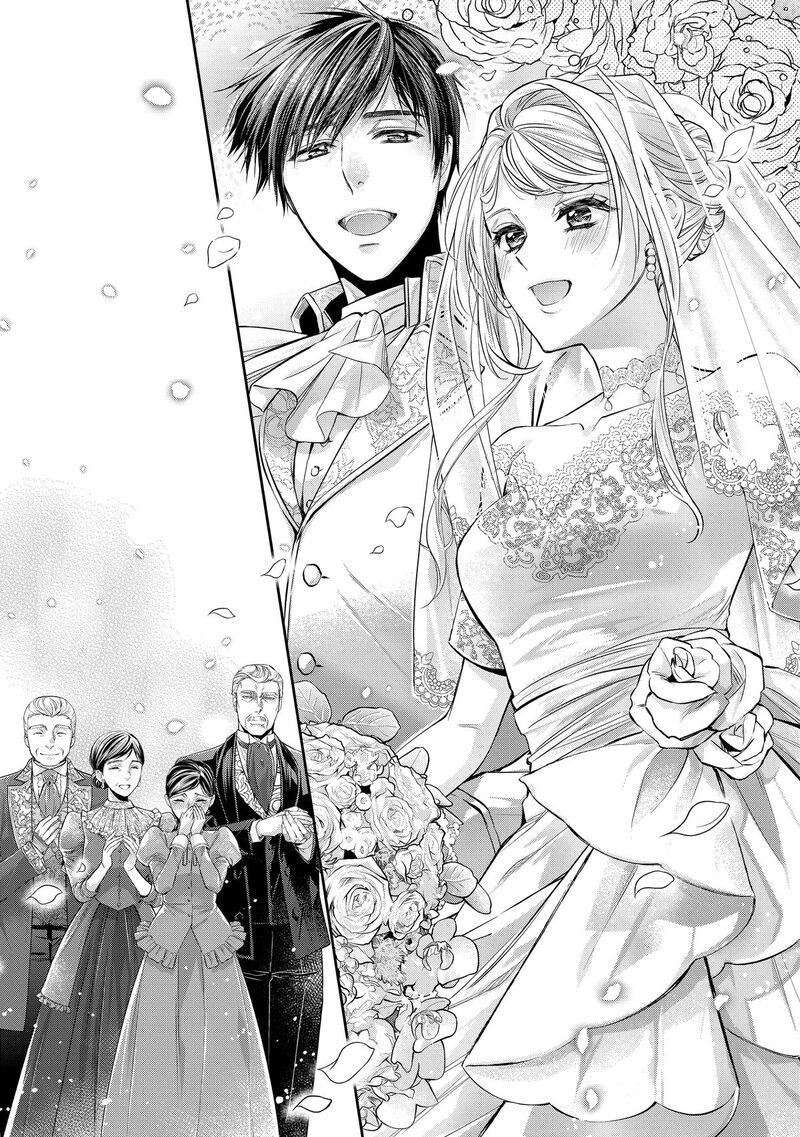 Yane Urabeya No Koushaku Fujin Chapter 33 Page 16