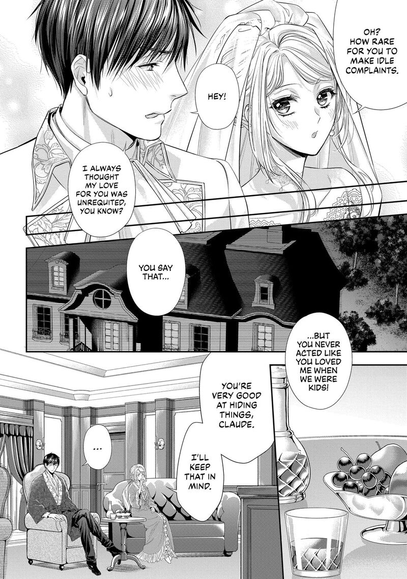 Yane Urabeya No Koushaku Fujin Chapter 33 Page 18