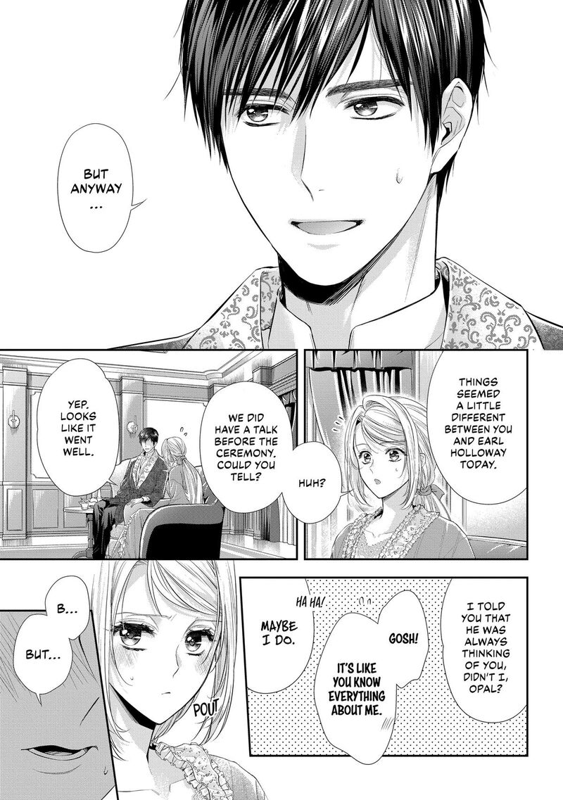 Yane Urabeya No Koushaku Fujin Chapter 33 Page 19
