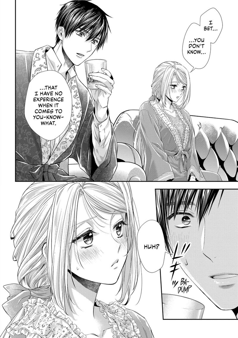 Yane Urabeya No Koushaku Fujin Chapter 33 Page 20