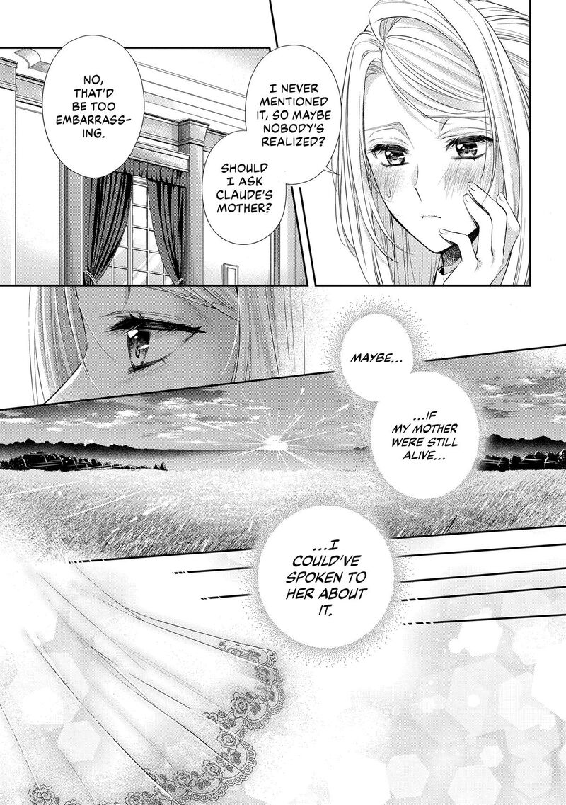 Yane Urabeya No Koushaku Fujin Chapter 33 Page 5