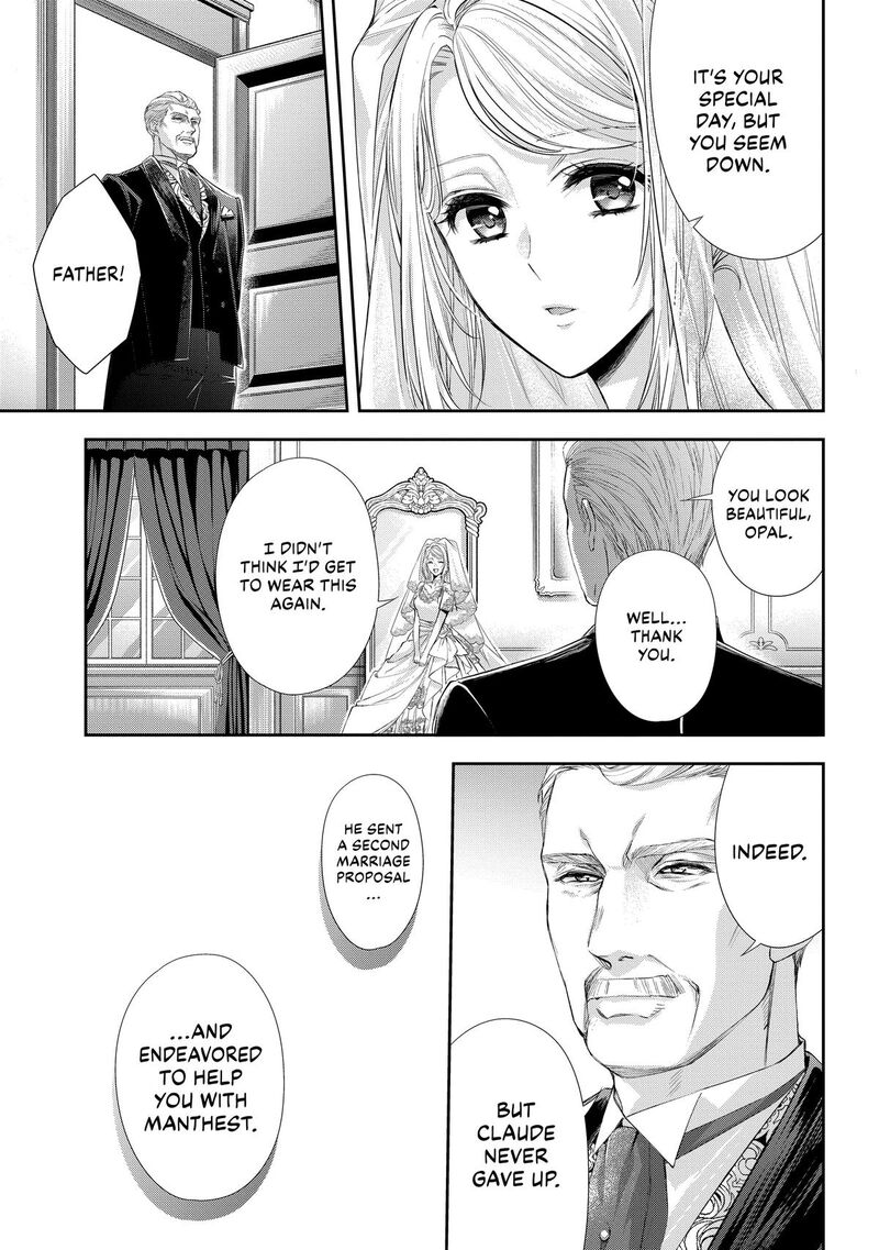 Yane Urabeya No Koushaku Fujin Chapter 33 Page 7