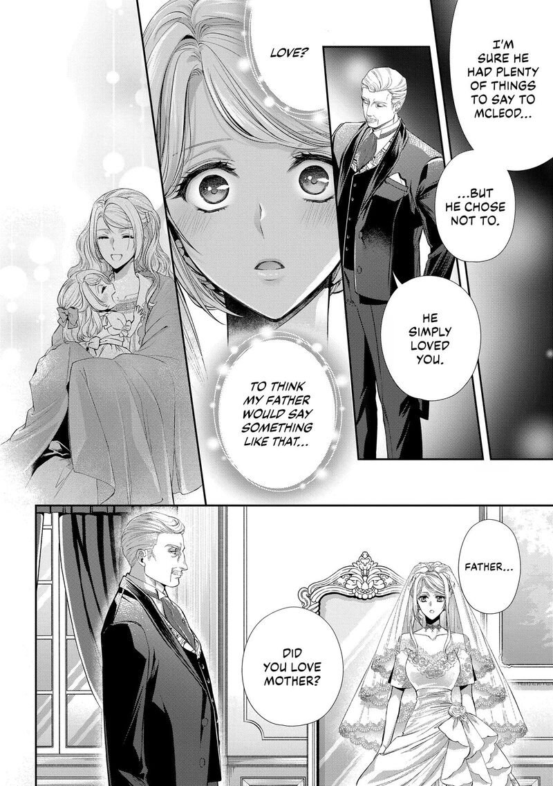 Yane Urabeya No Koushaku Fujin Chapter 33 Page 8
