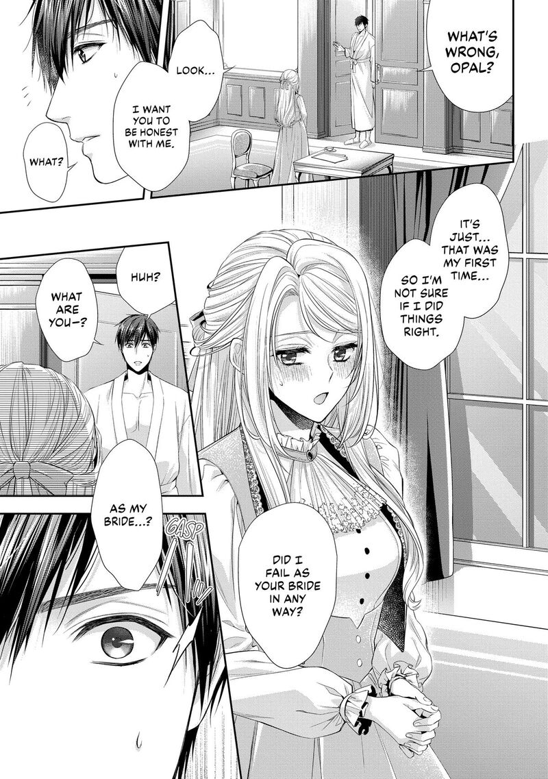 Yane Urabeya No Koushaku Fujin Chapter 34 Page 11