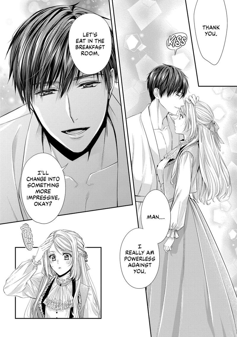 Yane Urabeya No Koushaku Fujin Chapter 34 Page 14