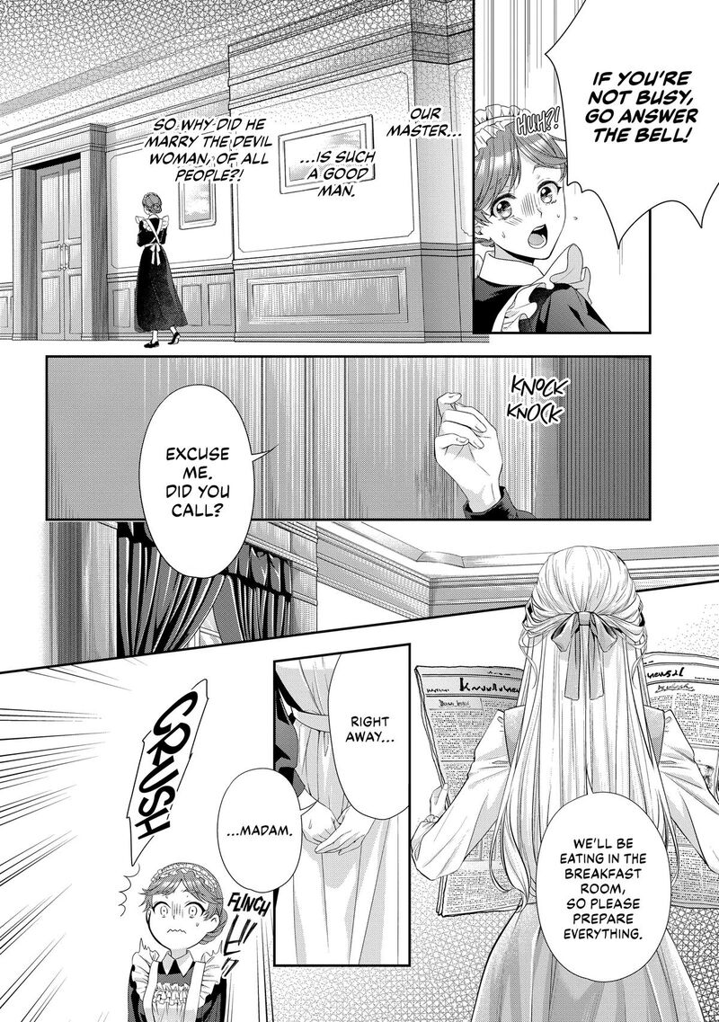 Yane Urabeya No Koushaku Fujin Chapter 34 Page 16