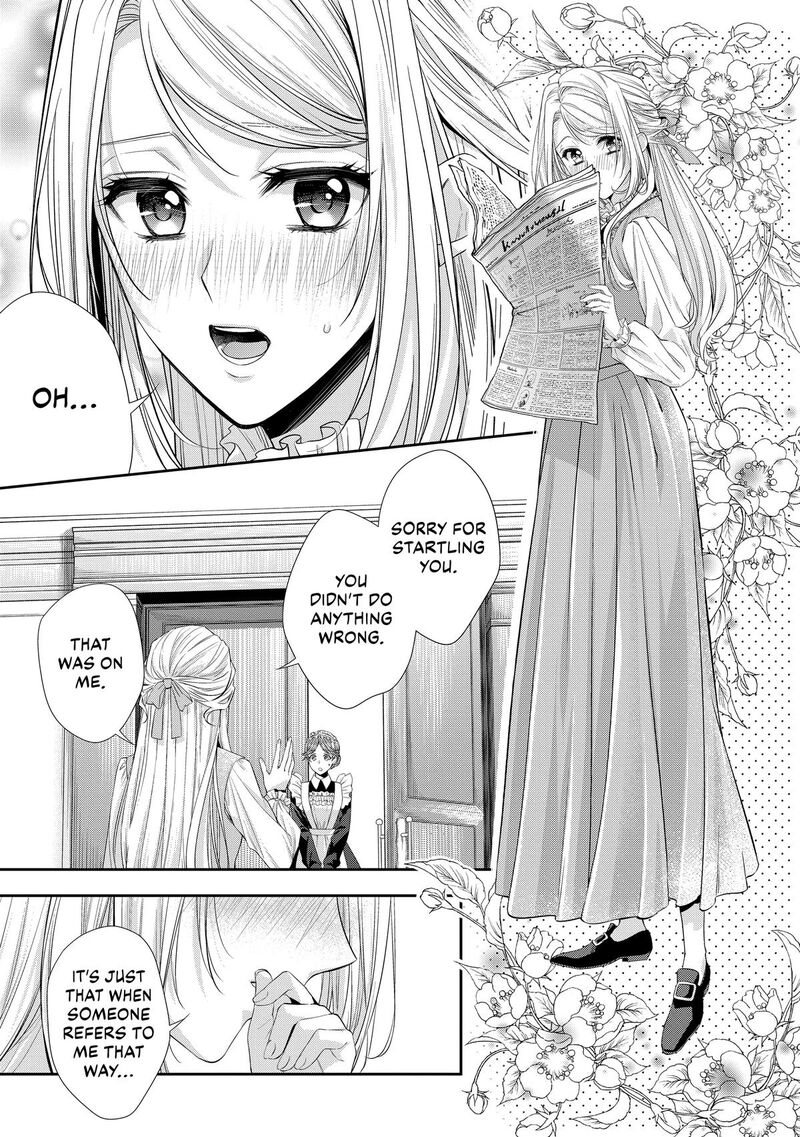 Yane Urabeya No Koushaku Fujin Chapter 34 Page 17