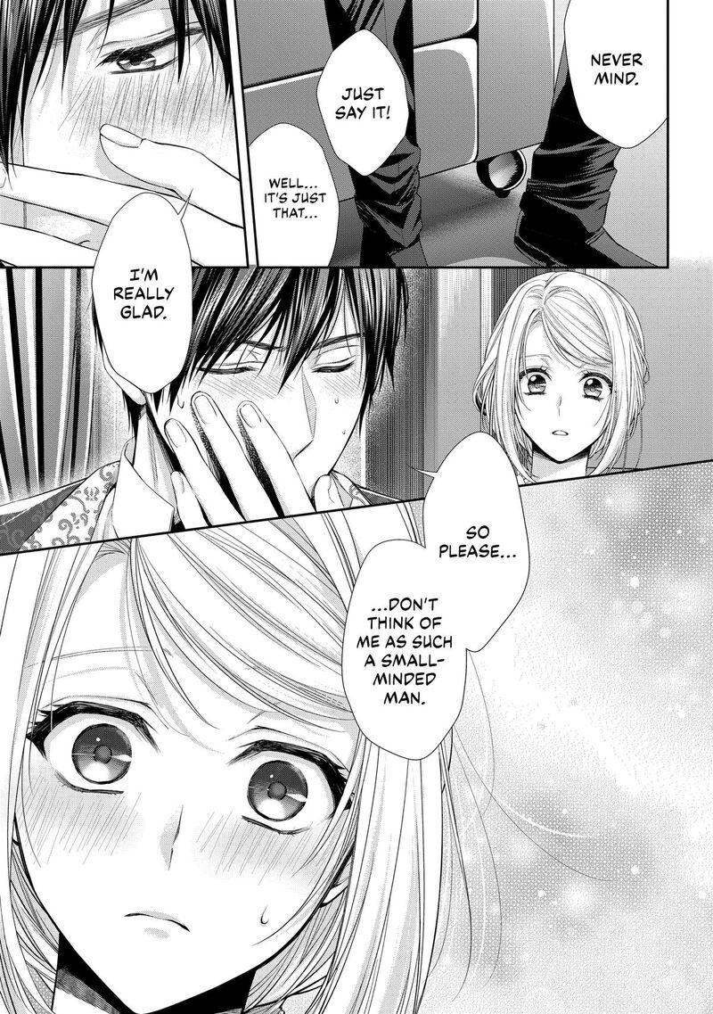 Yane Urabeya No Koushaku Fujin Chapter 34 Page 3