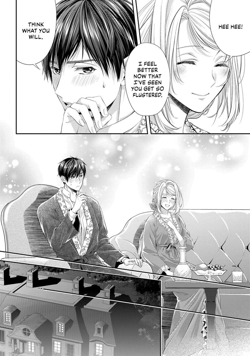 Yane Urabeya No Koushaku Fujin Chapter 34 Page 4