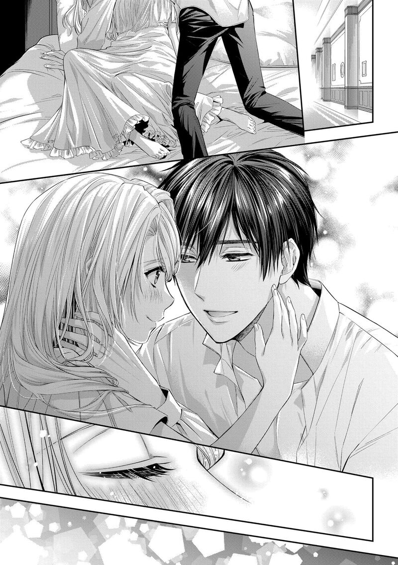 Yane Urabeya No Koushaku Fujin Chapter 34 Page 5