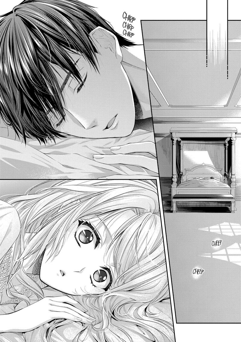 Yane Urabeya No Koushaku Fujin Chapter 34 Page 6