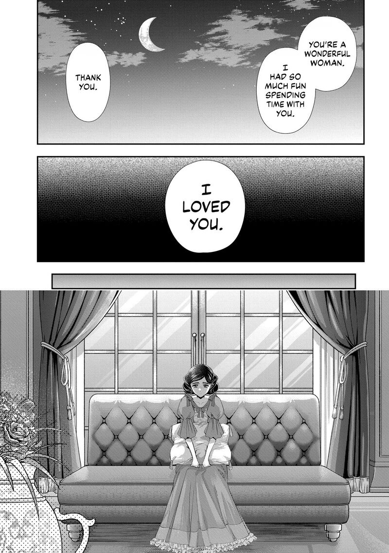 Yane Urabeya No Koushaku Fujin Chapter 34e Page 11