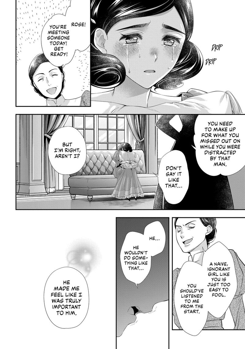 Yane Urabeya No Koushaku Fujin Chapter 34e Page 12