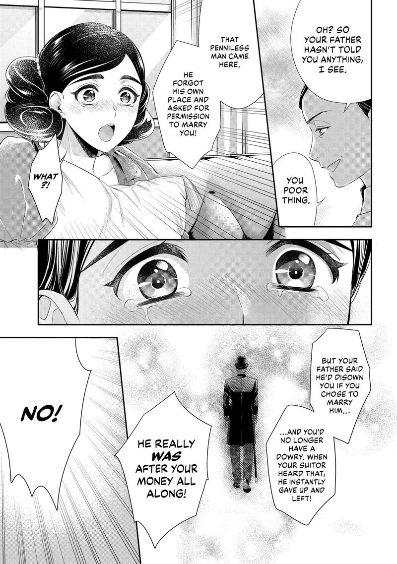 Yane Urabeya No Koushaku Fujin Chapter 34e Page 13