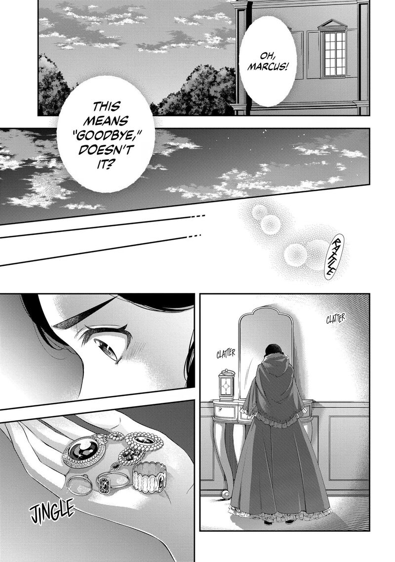 Yane Urabeya No Koushaku Fujin Chapter 34e Page 17