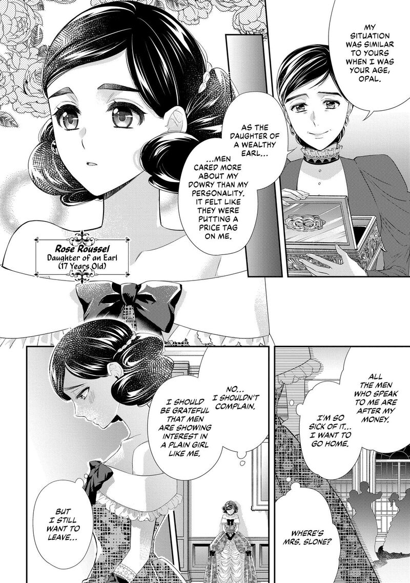 Yane Urabeya No Koushaku Fujin Chapter 34e Page 2