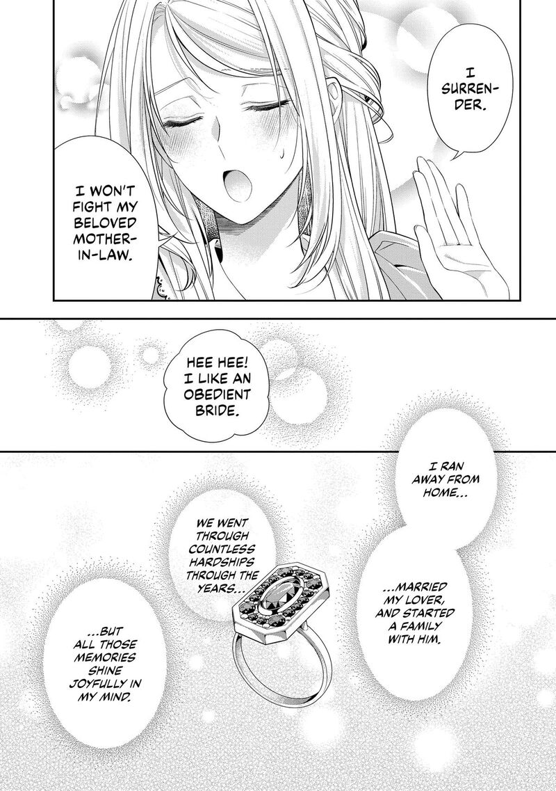 Yane Urabeya No Koushaku Fujin Chapter 34e Page 23
