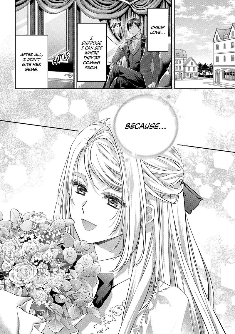 Yane Urabeya No Koushaku Fujin Chapter 34e Page 28