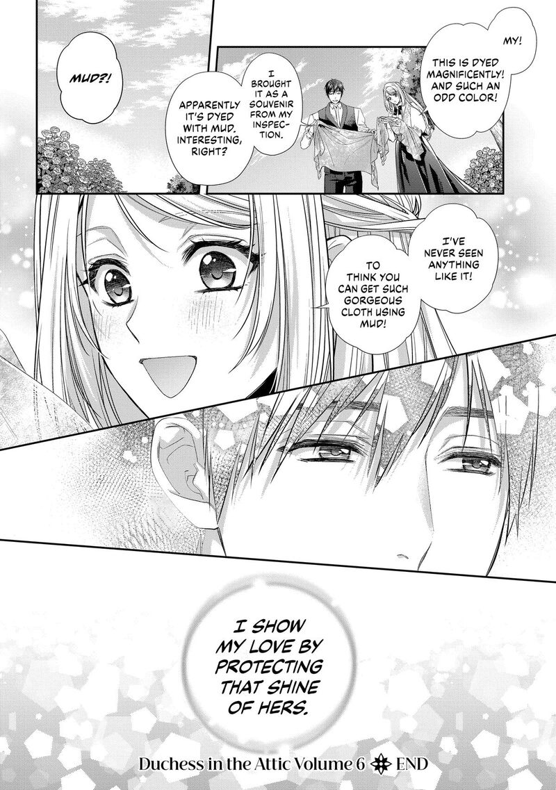 Yane Urabeya No Koushaku Fujin Chapter 34e Page 33