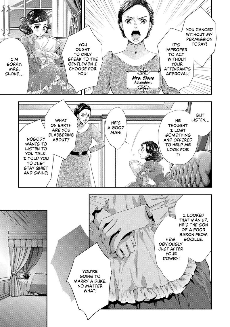 Yane Urabeya No Koushaku Fujin Chapter 34e Page 5